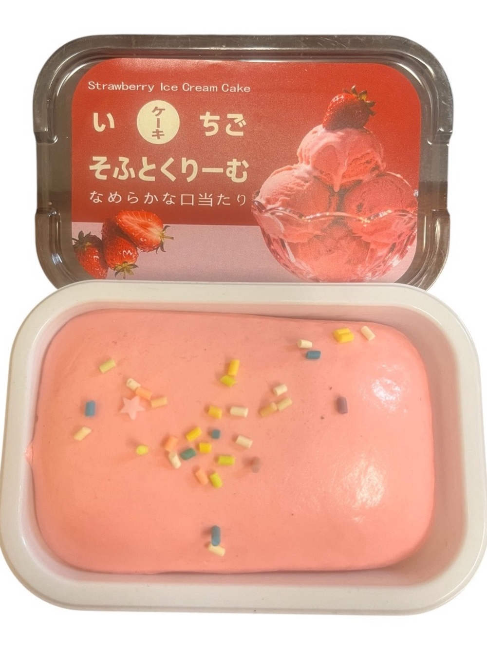 Cake squish